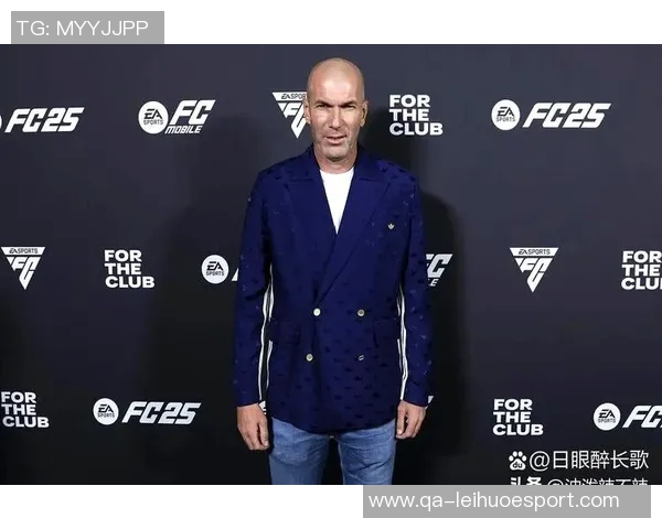 皇马否认齐达内回归传闻已与两名新教练展开接触